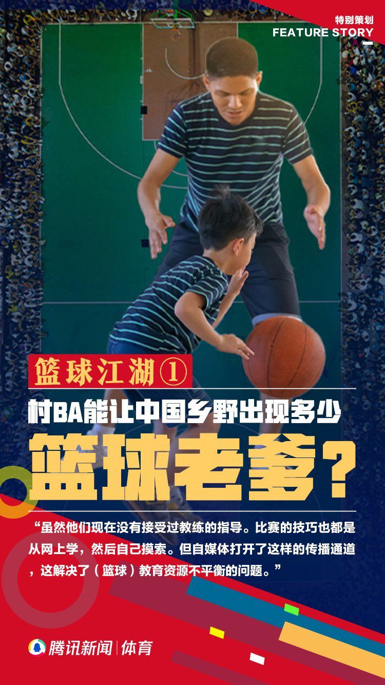 就像球迷希望看到更多一样。